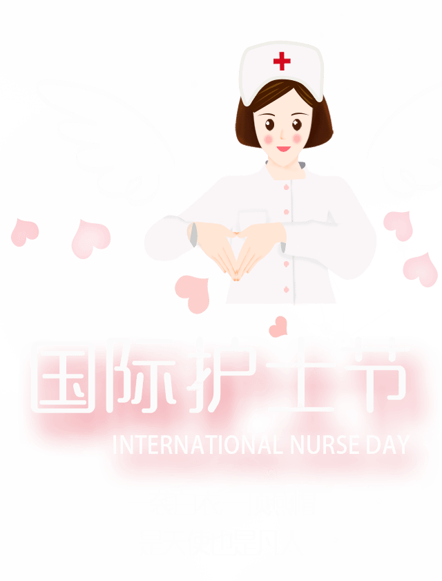 感恩母亲节礼遇护士节金沙县妇幼保健院开展系列庆祝活动