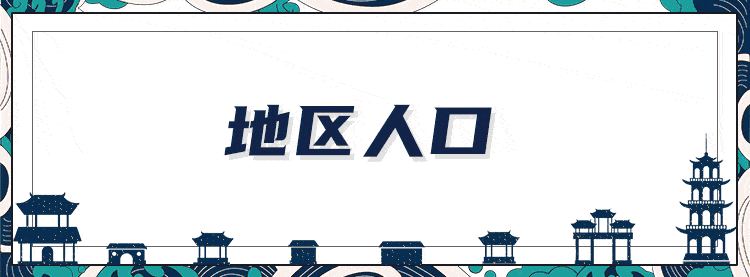 750_277gif 动态图 动图