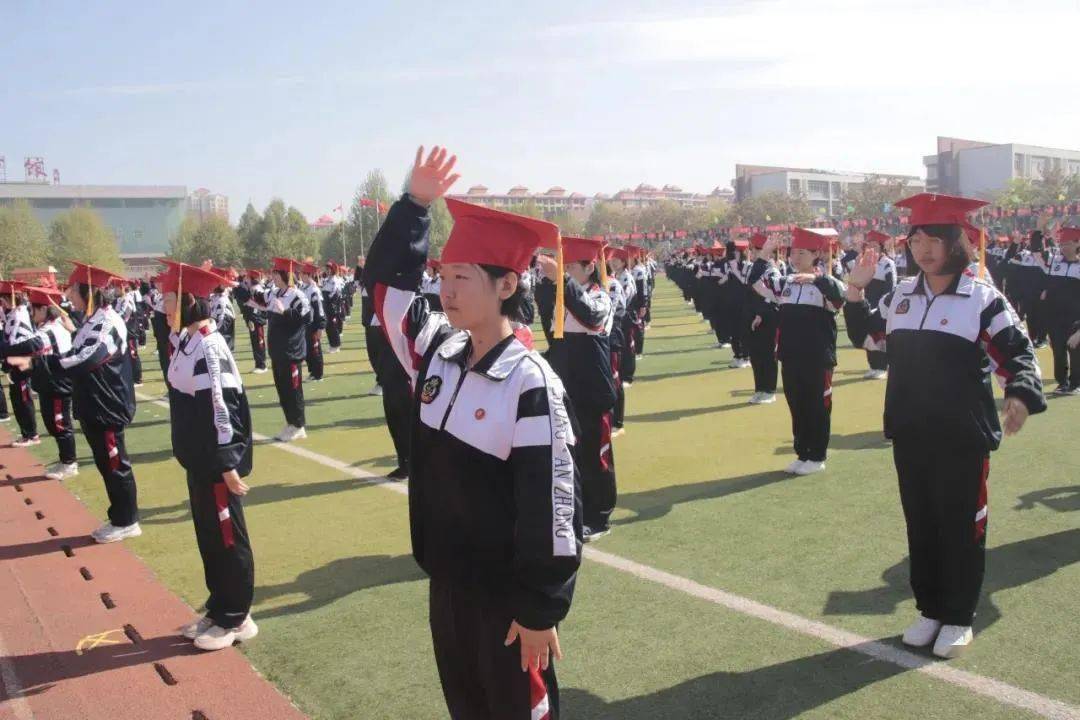 学党史敬先锋听党话跟党走河北安平中学隆重举行2019级十八岁成人礼
