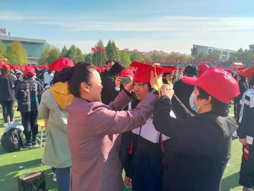 学党史敬先锋听党话跟党走河北安平中学隆重举行2019级十八岁成人礼