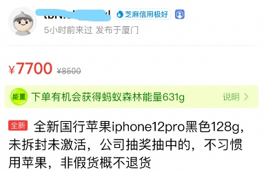 9bbbf5d9217d42ffae5b596a3d30dd5a.png