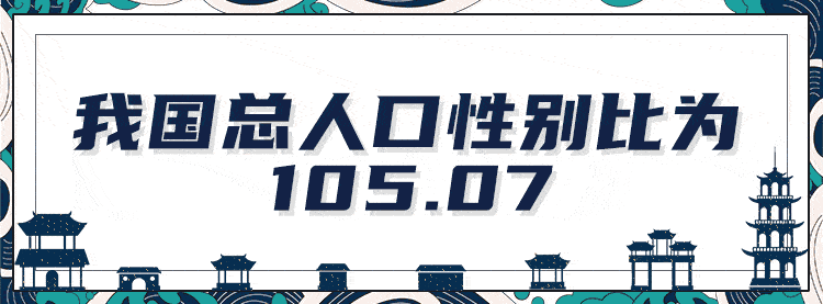 750_277gif 动态图 动图