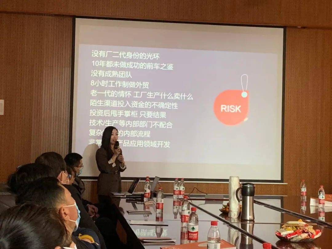什么是外贸公司外贸都是做什么 f30b34033a754a8c81004cf0aaf7b729.jpeg