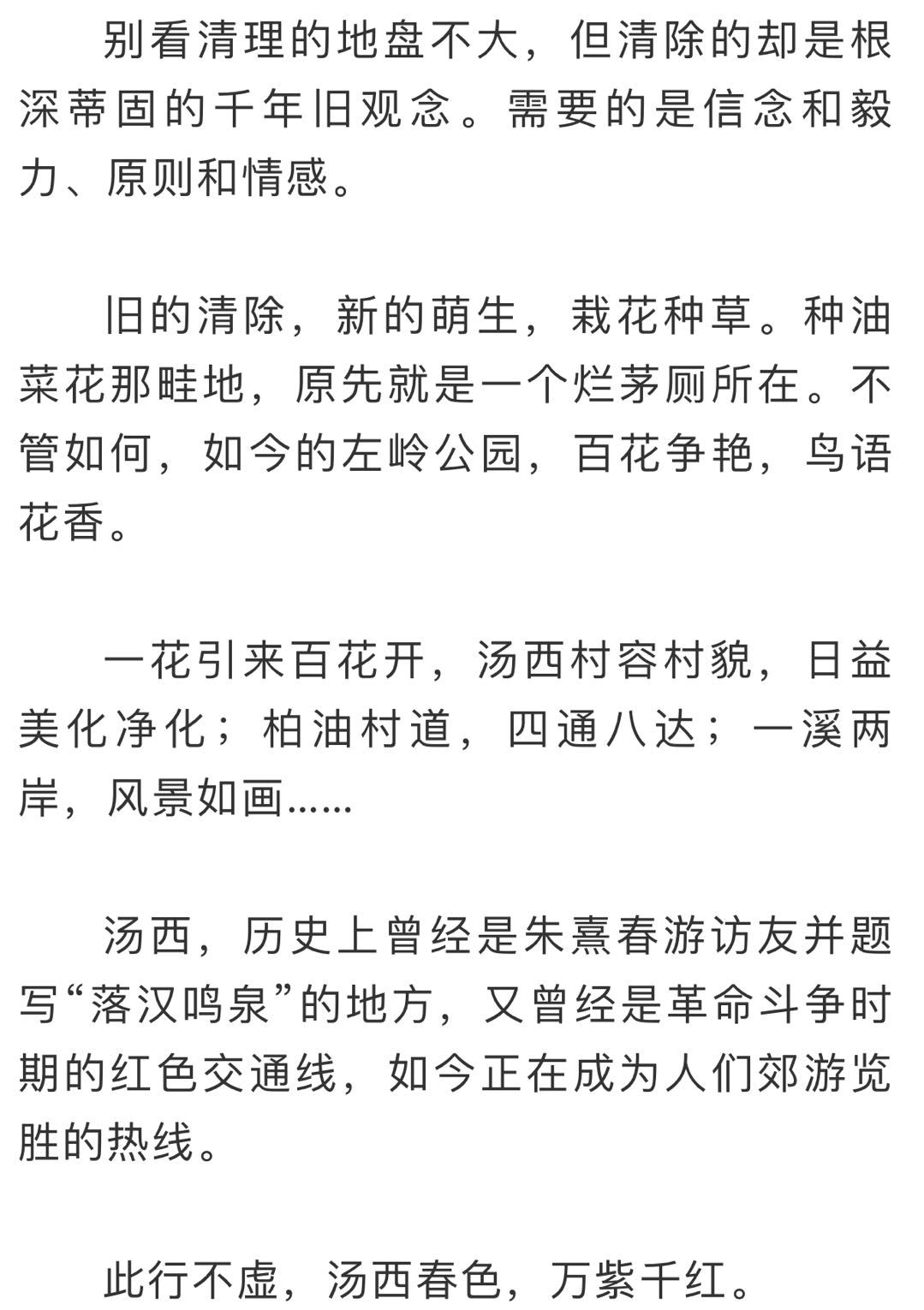 迎难而上简谱_迎难而上图片(2)