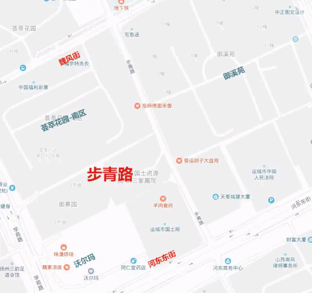 运城市区有多少人口_确定了 运城被定为省域副中心城市 3年后人口达到百万级(2)