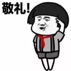晚上有人敲门怎么办在9点 1fd2eef099334e9e81d73c1be6857c81.jpeg