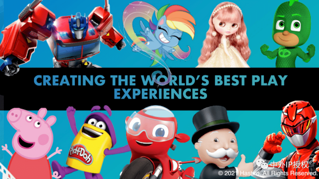 中国积木品牌获孩之宝三大ip授权