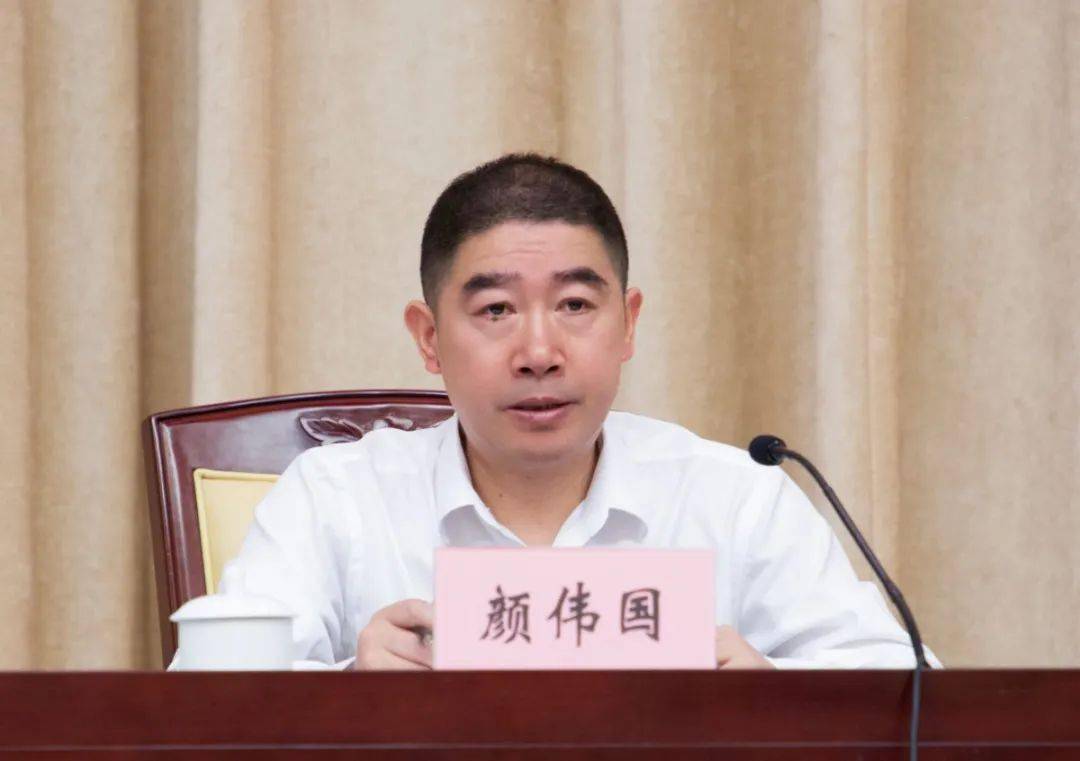 第二届中国中东欧国家博览会暨国际消费品博览会第二