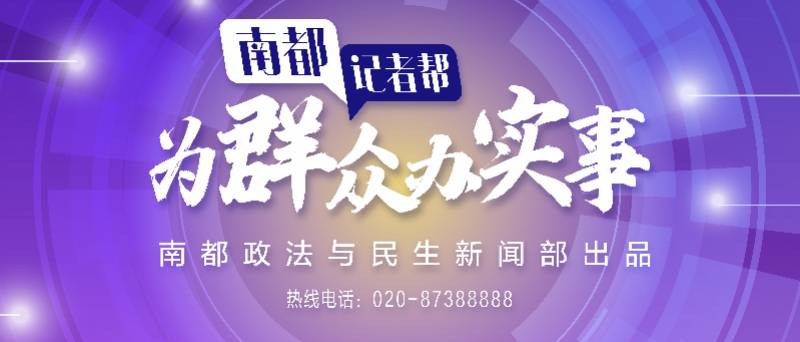 货拉拉要求司机对车身喷涂公司标识 拒贴就罚钱 货拉拉回应 林军