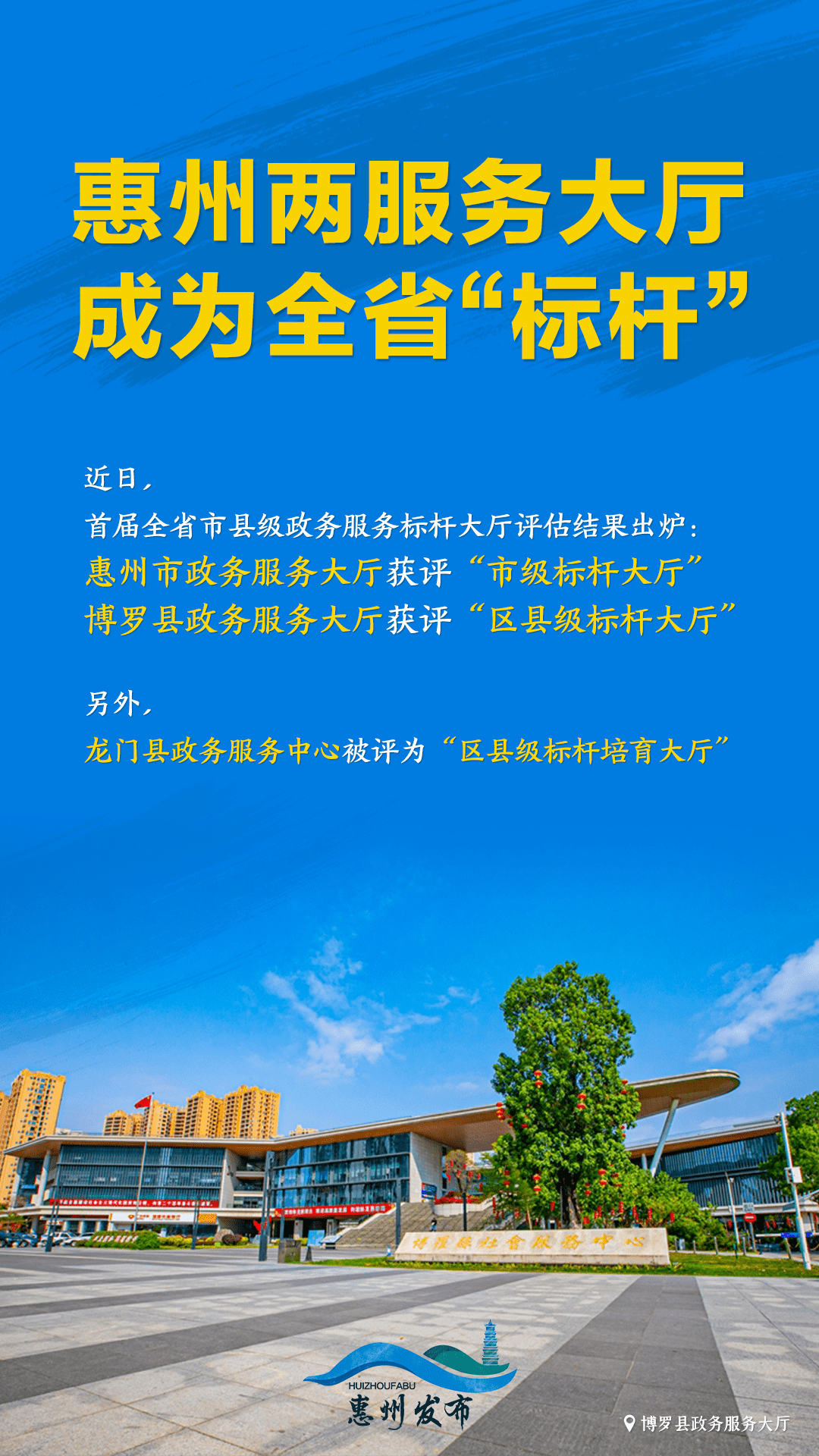 407b5975d03947699d6ac98ecd730543.png
