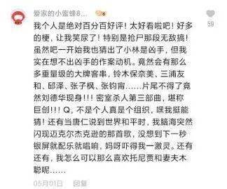 唐人街简谱_唐人街简谱赵英俊乐谱