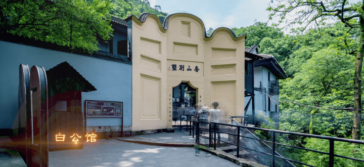 重庆沙坪坝美食排行榜_沙坪坝开启“进阶之路”,商业力排名重庆第四