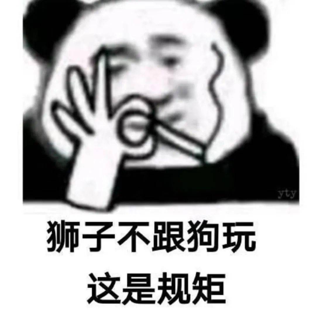 凡尔赛是骂人还是夸人 凡尔赛的最通俗解释