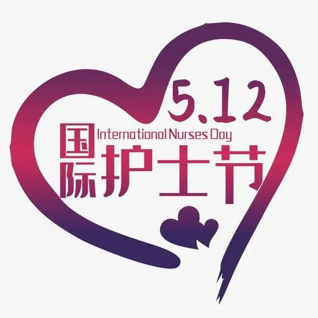 护士节丨遵义市"百优护士"风采