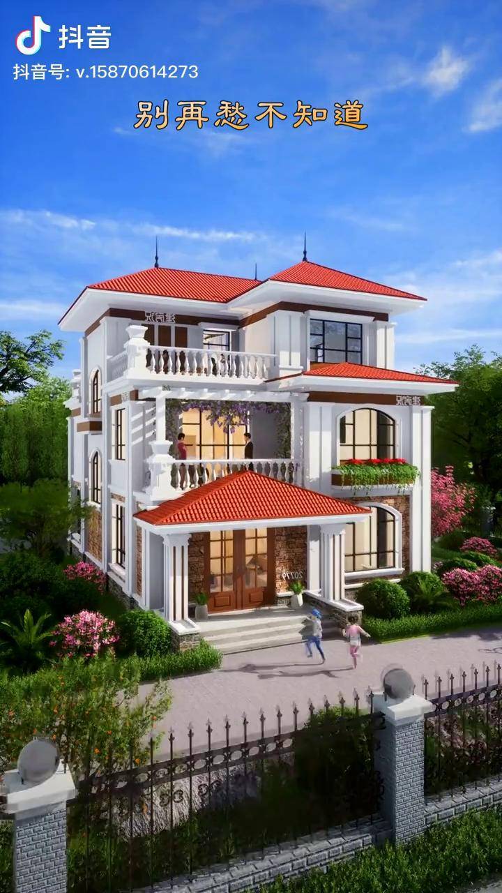 农村自建三层小洋楼人人都能建