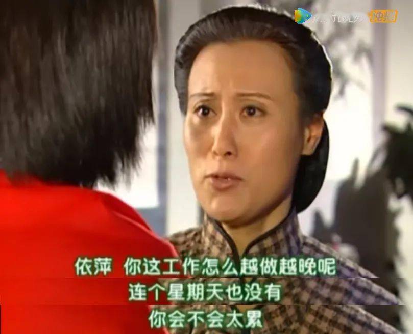 好美一张脸,好毒一颗心_依萍