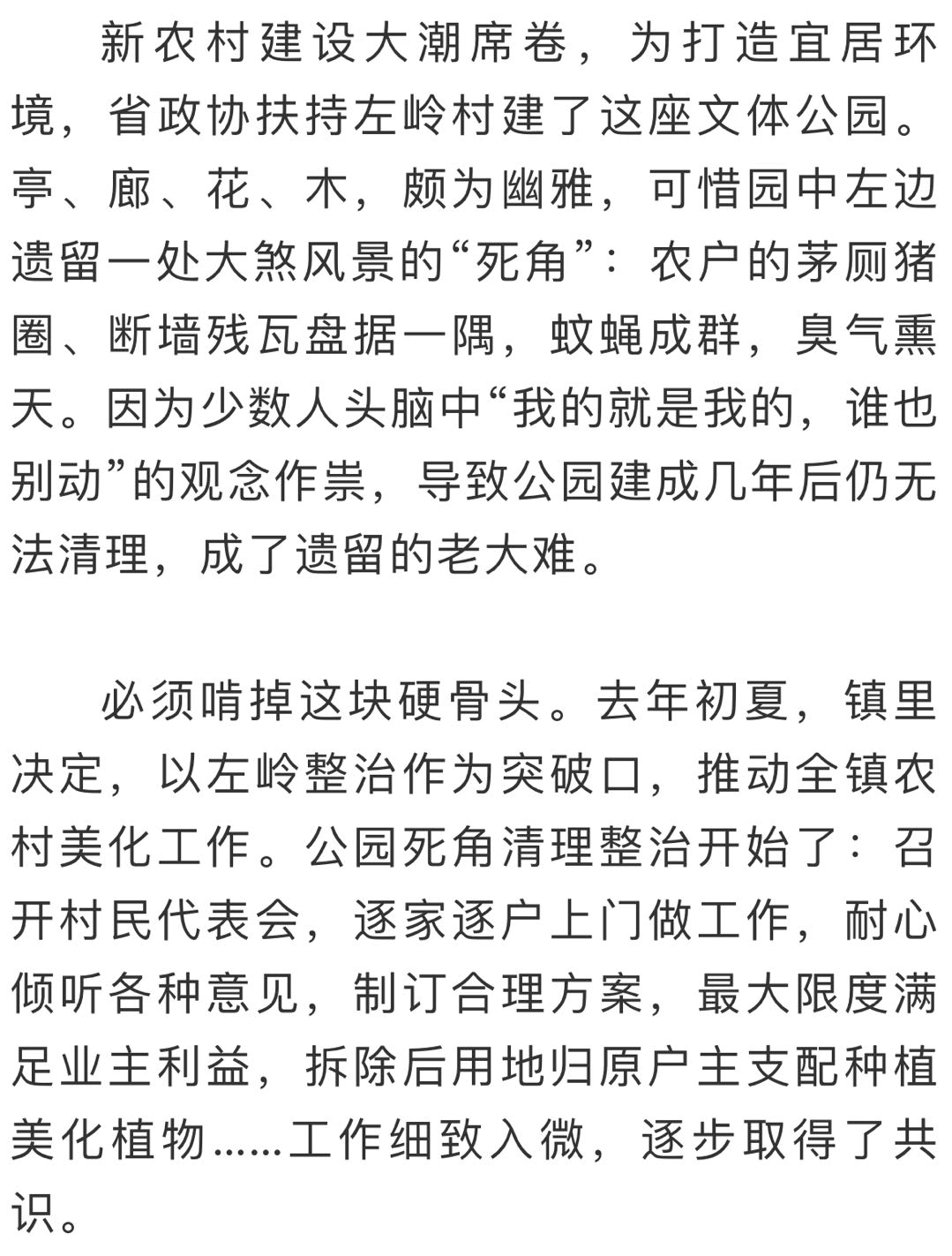 迎难而上简谱_迎难而上图片(2)