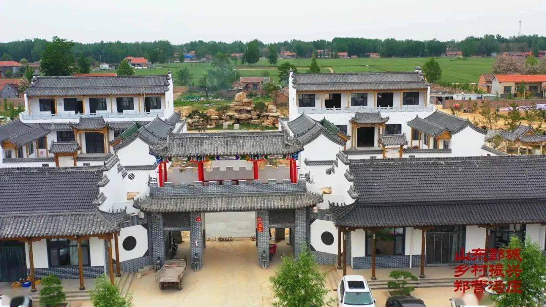 还在发愁去哪玩鄄城这家乡村生态园太赞了堪称菏泽版方特