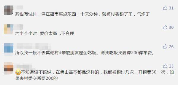 情锁的简谱_情锁电视剧(3)