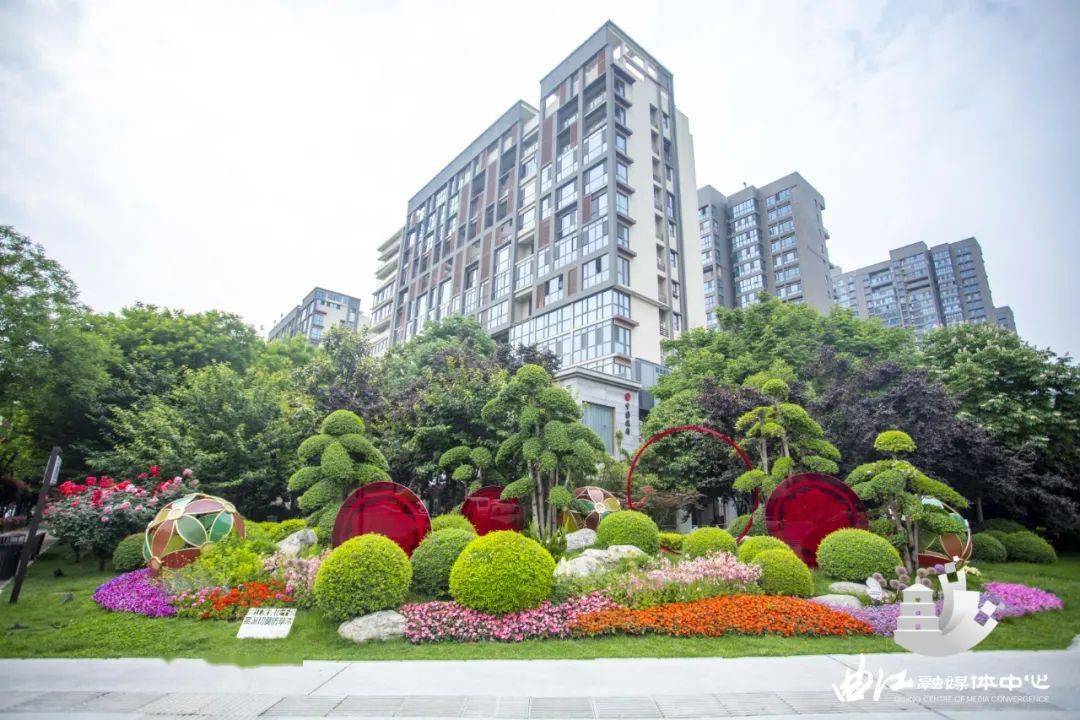 城市花境彰显曲江新魅力