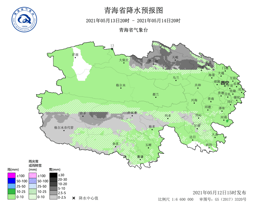 67青海大部再迎降水部分地区有中雪暴雪