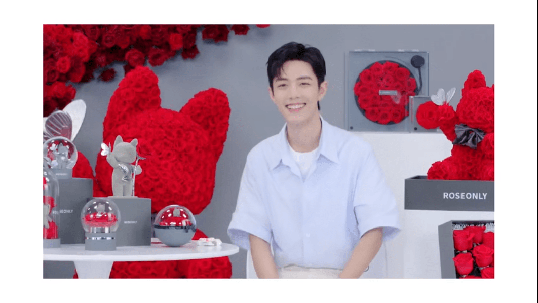 roseonly分享肖战发布会花絮 战战的笑容有着小猫咪一样的治愈魔法