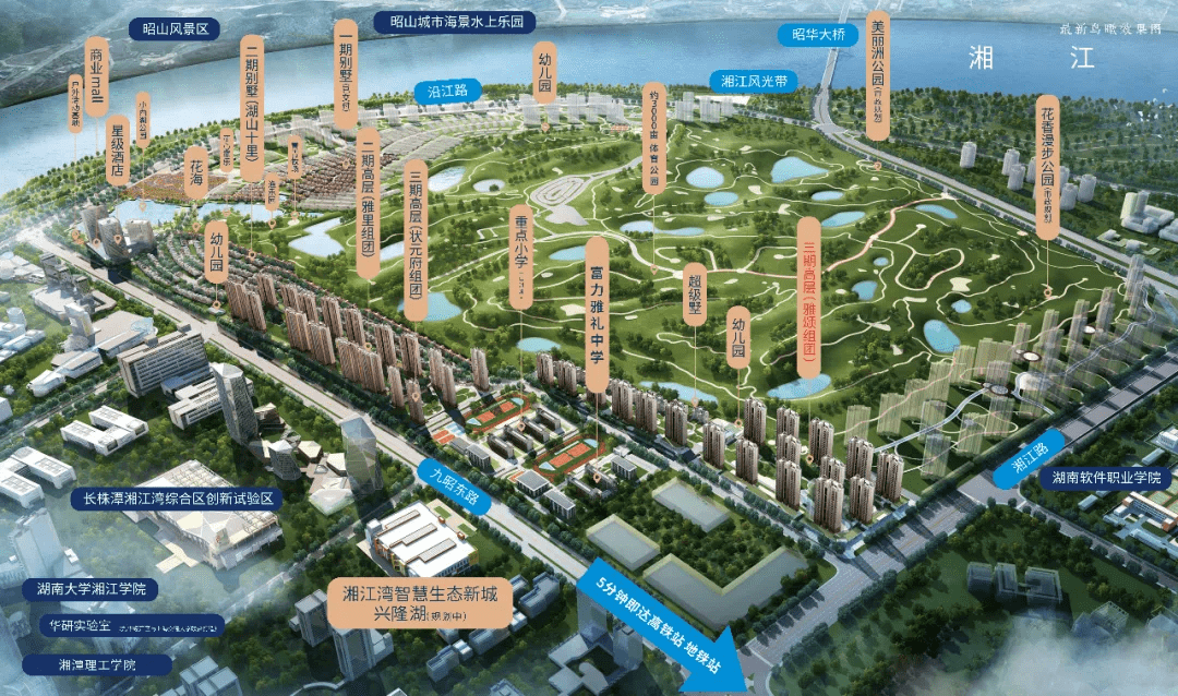 金融机构组团考察湘江新区九华片区湘江湾区经济腾飞势不可挡