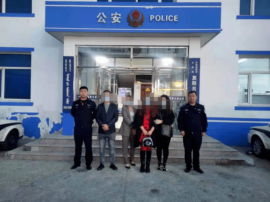 莫斯臺派出所破獲一起賭博案_霍林郭勒市