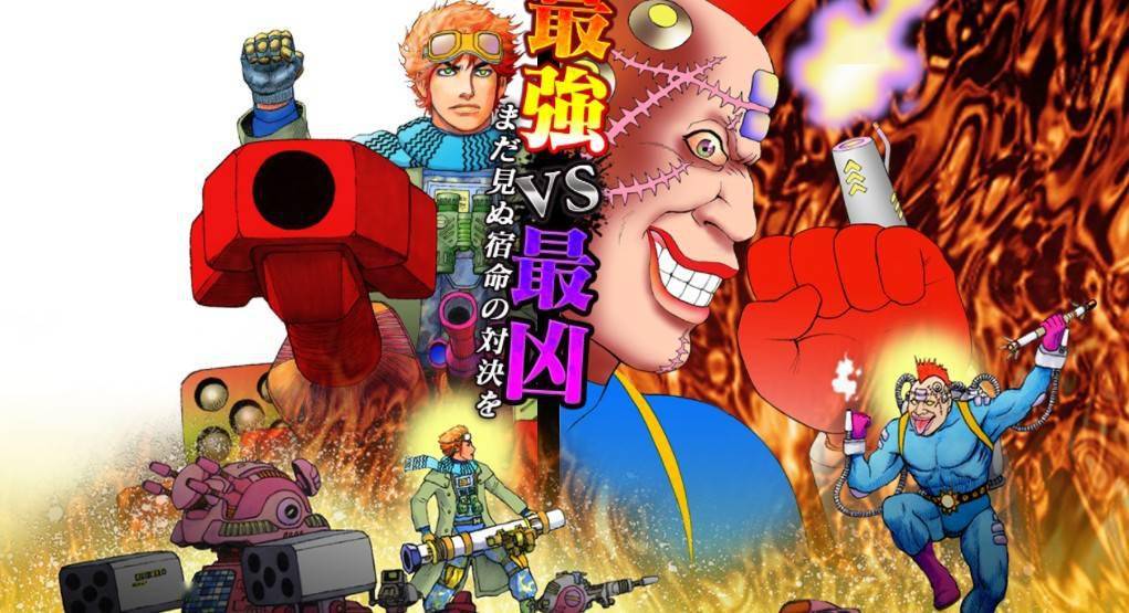 纪念《重装机兵》诞生30周年 最新直播5.23日举行_游戏