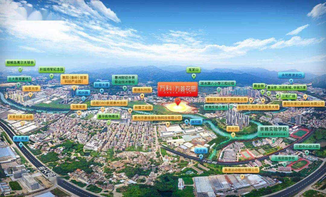 免费送房惠州 c3c552184fee444bb0f9c302fe3d7f56.jpeg