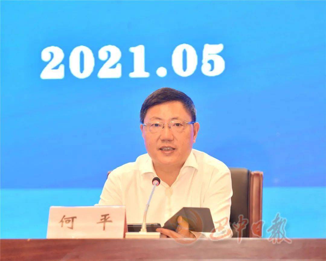 全国加强中央衔接资金管理使用培训班在巴中举行