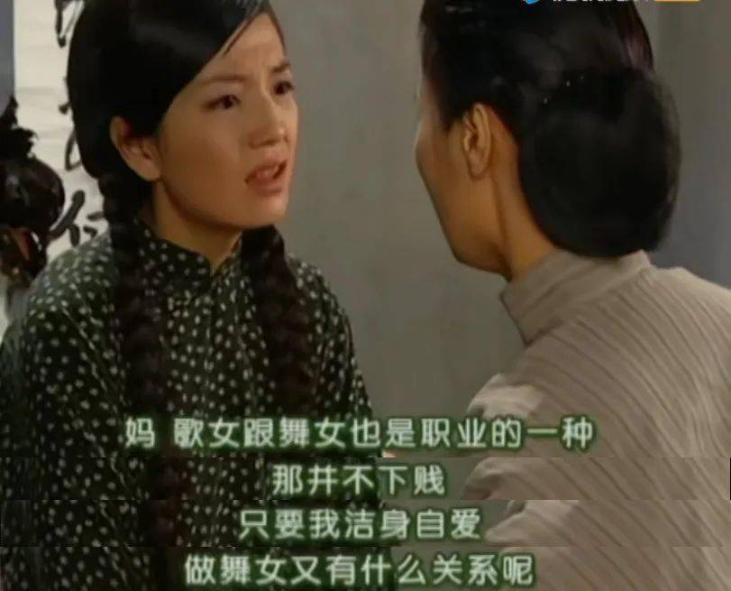 为什么没人敢动秦五爷 ebb4bd84bbe549819a88689aeecc0b95.jpeg