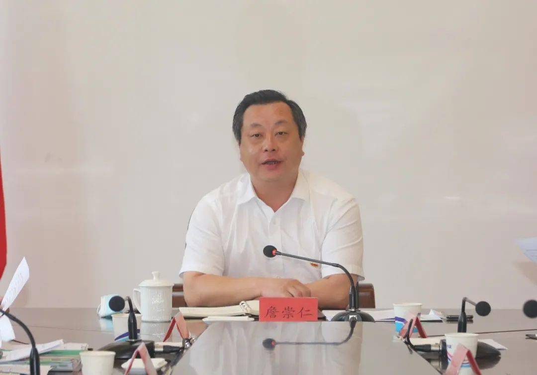 会议听取了县委常委,常务副县长邹学伟关于"五比一