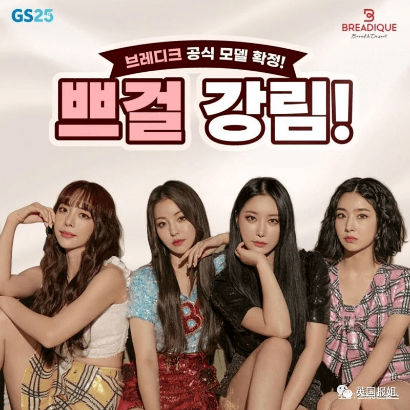 韩国女团模特团 05e97e30b57641708ef9f67dd7b8d0c0.png