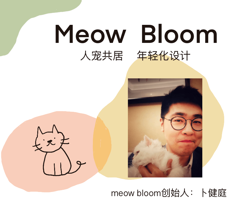 特别的人赚钱与享受生活两不误他们的名字叫dreammaker