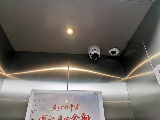 电梯间内电动车爆炸黑科技加持电动车规范管理