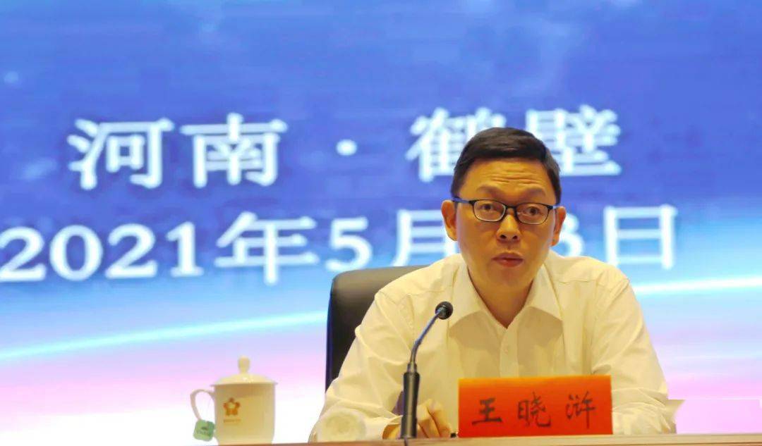 国家知识产权局知识产权保护司副司长王晓浒,河南省市场监督管理局