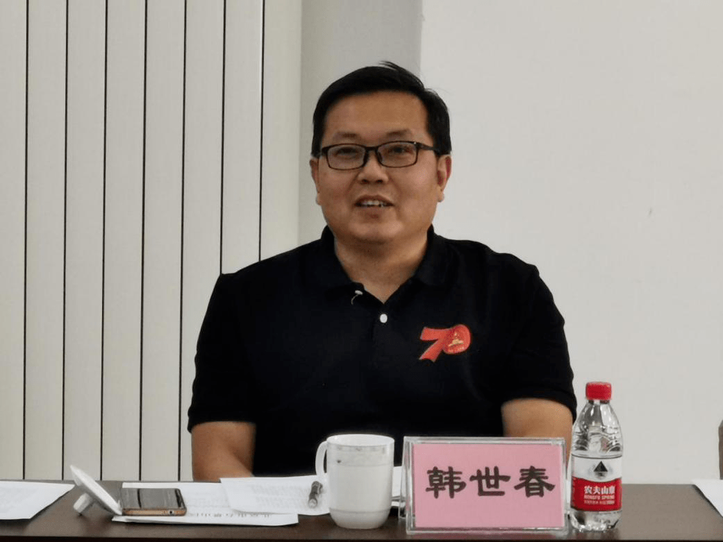 汇调研北京市总工会副主席韩世春一行到石景山区调研工会维权工作