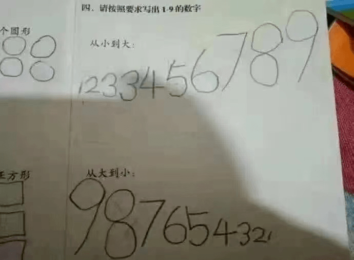 b01b6e38d13b4485a606b6813cdd8568.png
