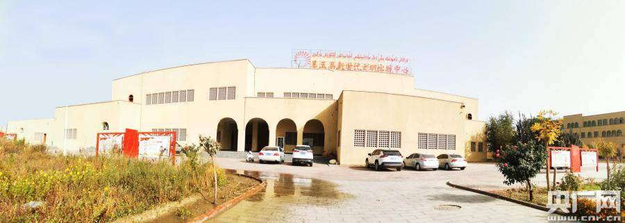 文化事业蓬勃发展 墨玉风景这边独好_墨玉县