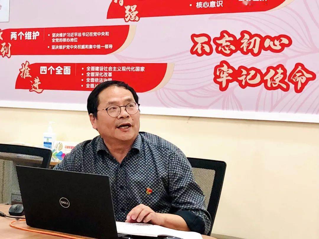 吴雪尔图片:中智上海,大姚县龙街镇小学,姚安县太平中心小学,徐汇区