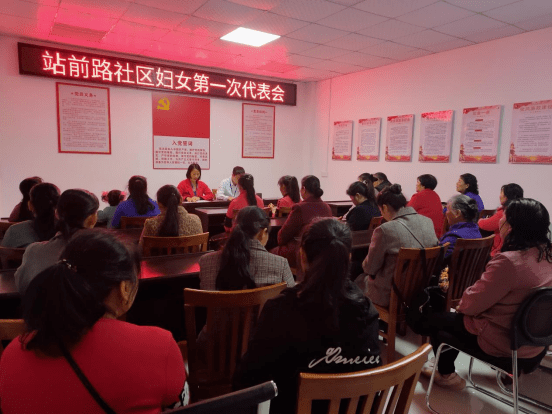 信丰县圆满完成村(社区)妇联换届选举工作!