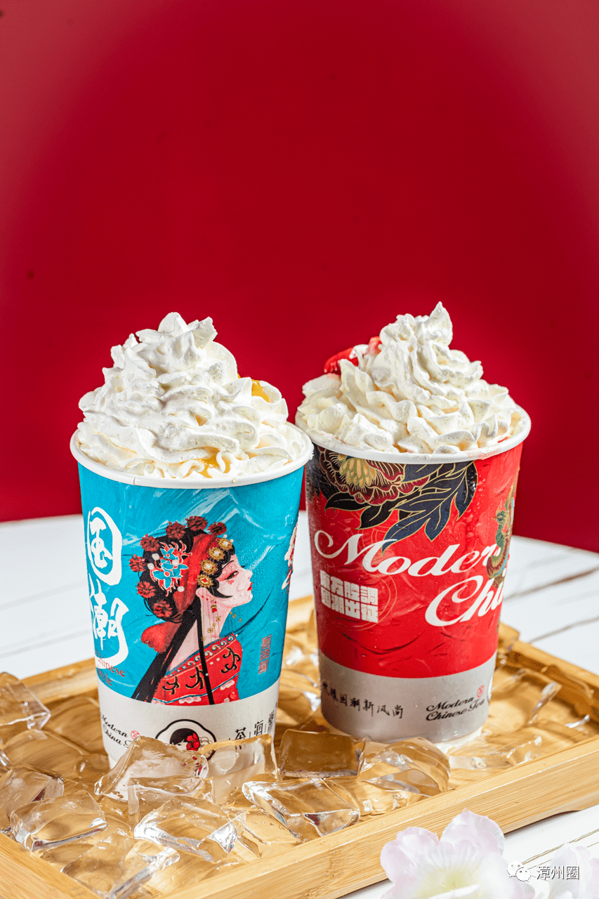 这家国潮奶茶好大的胆子敢请漳州人1元喝奶茶