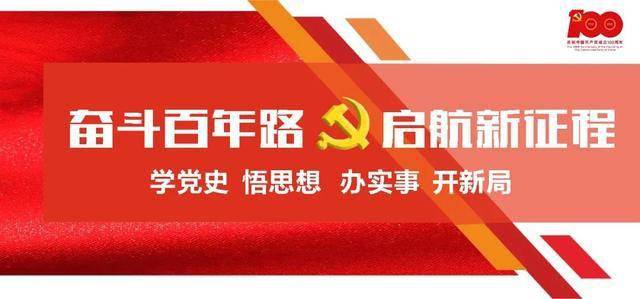 好看的历史书排行榜_比小说还好看的历史书