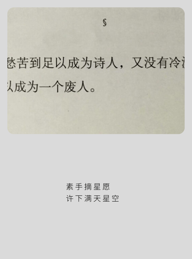 22d5f4f0ca2c49d0b3f1454603cd7640.png