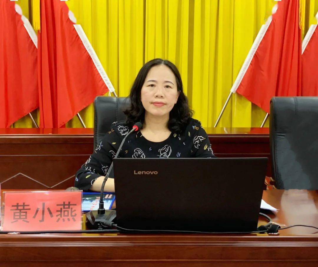 黄小燕赴桃花镇开展党史学习教育宣讲活动