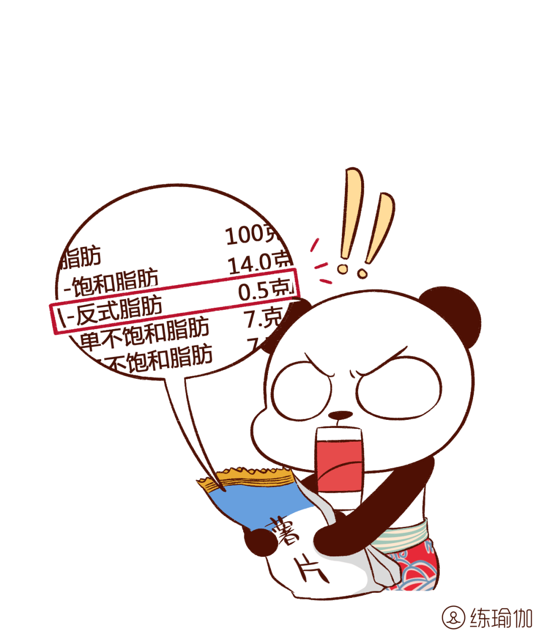 53e7b7507aff4c9690838ac4b311ce4a.png
