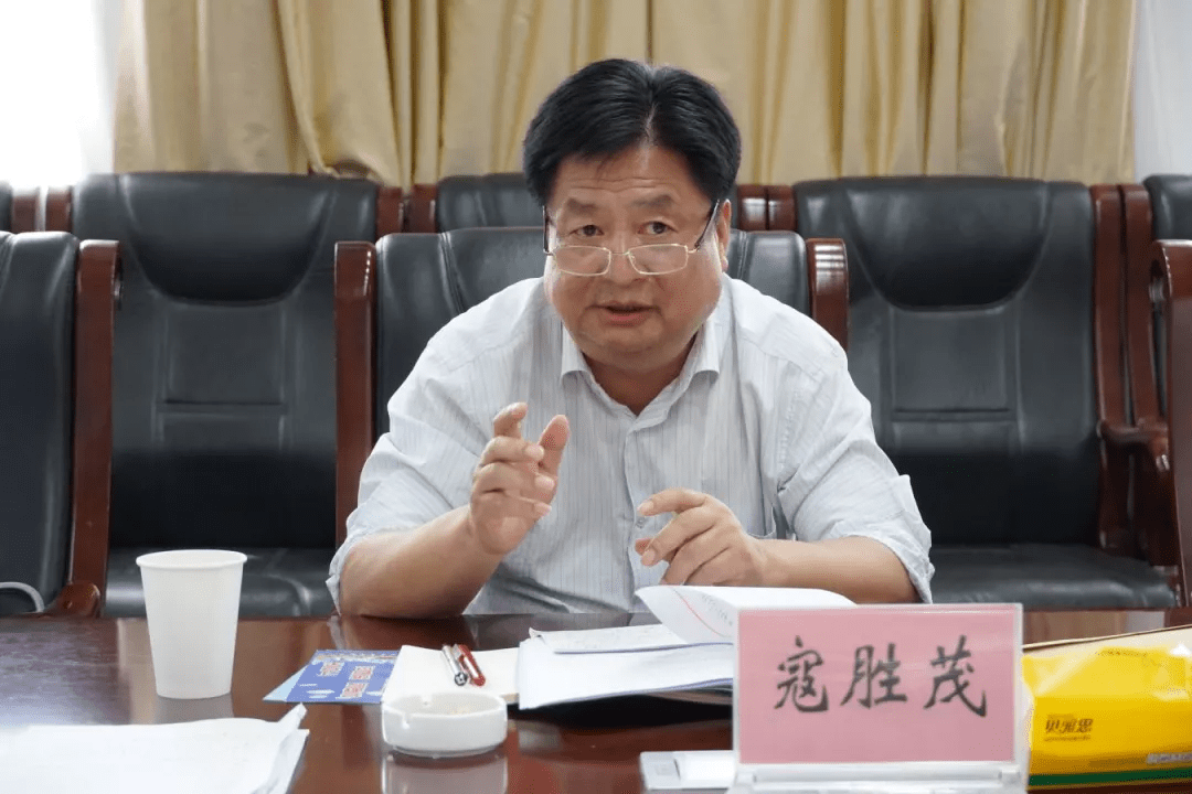 省政法队伍教育整顿第七指导组副组长寇胜茂一行和驻市委办纪检组组长