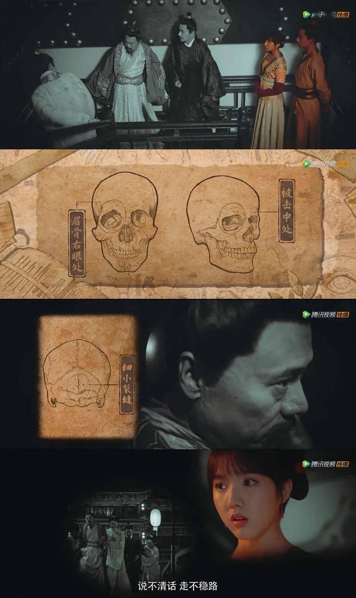 不靠宣发靠口碑超8分御赐小仵作证明了能行