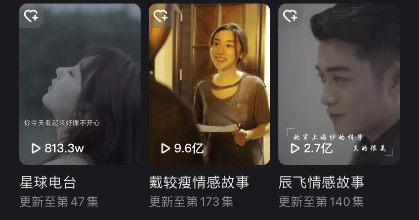 探索未知的恐怖世界，我爱你鬼片短剧免费观看，免费观看，探索未知的鬼片短剧，尽享恐怖世界的魅力